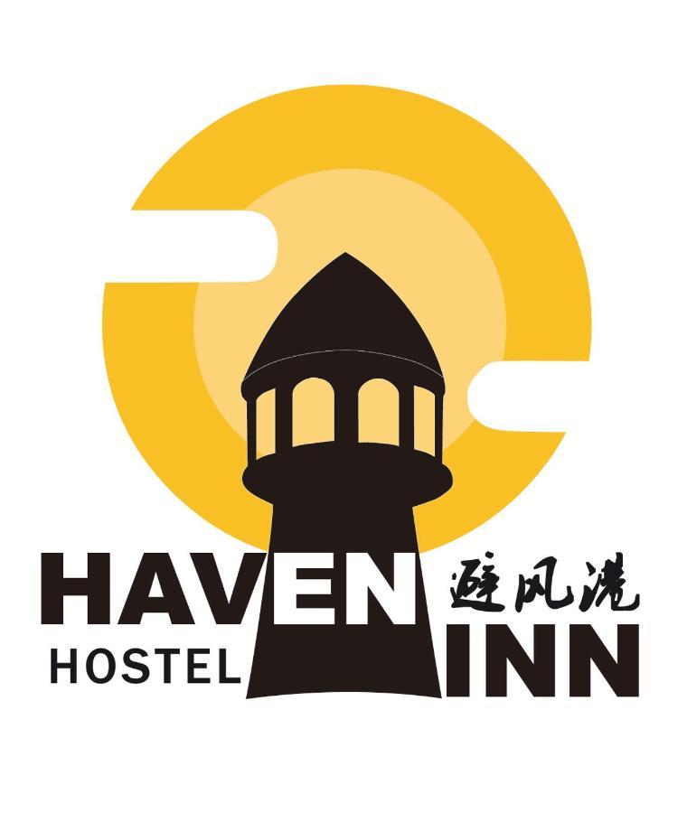 The Haven Inn Малакка Экстерьер фото
